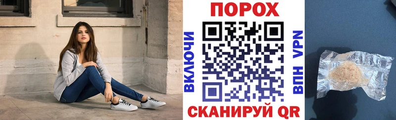 АМФ Розовый купить Пушкино