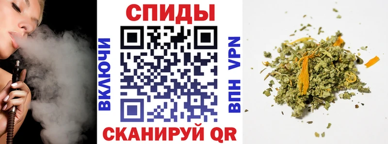 Бутират BDO  как найти   Пушкино 