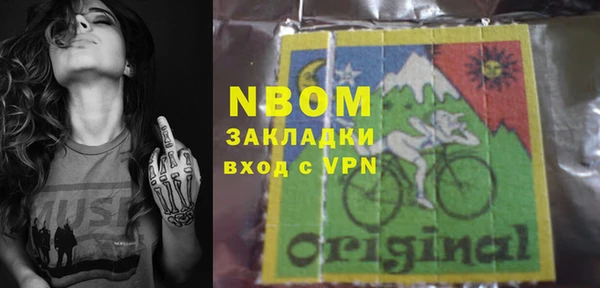гидропоника Алексин