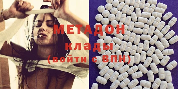 гидропоника Алексин