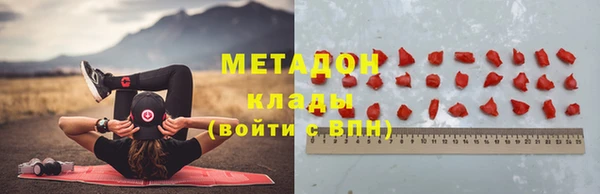 гидропоника Алексин