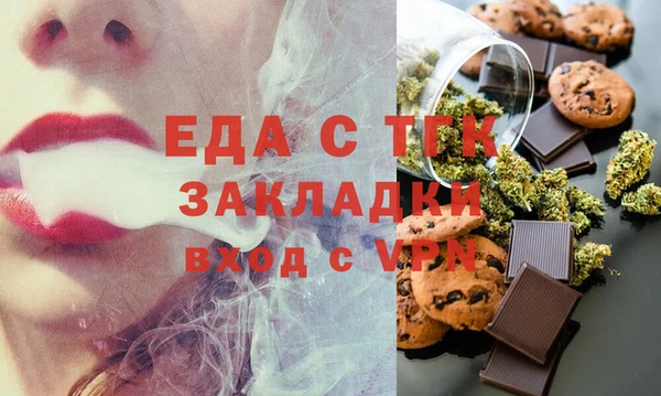 гидропоника Алексин