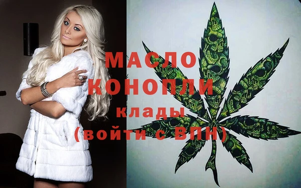 ешки Армянск