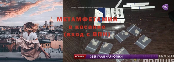 MDMA Алексеевка