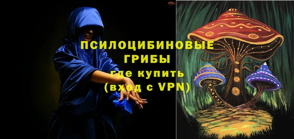 MDMA Арсеньев
