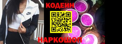 ALPHA-PVP Малоярославец