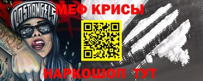 метадон Малгобек