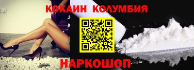 мефедрон VHQ Моздок