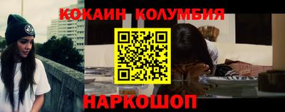 метадон Малгобек