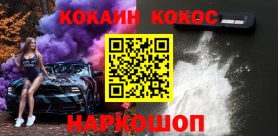 ALPHA-PVP Малоярославец