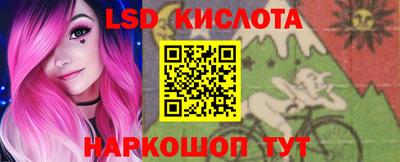 ALPHA-PVP Малоярославец