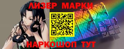 метадон Малгобек