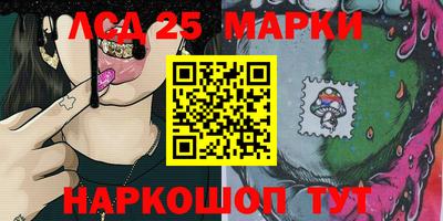 метадон Малгобек