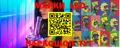 метадон Малгобек