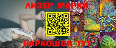 мефедрон VHQ Моздок