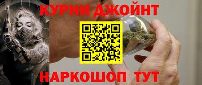метадон Малгобек