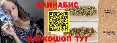 метадон Малгобек