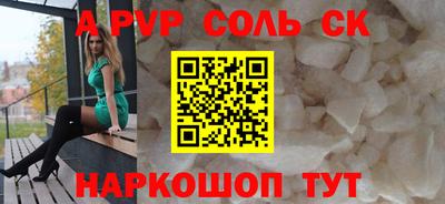 метадон Малгобек