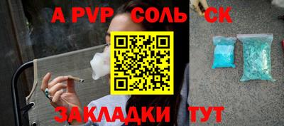 метадон Малгобек