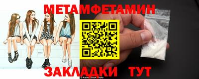 ALPHA-PVP Малоярославец