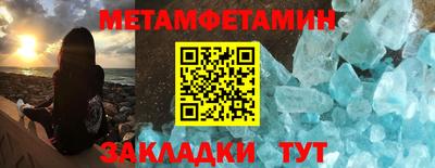 ALPHA-PVP Малоярославец