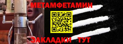 ALPHA-PVP Малоярославец