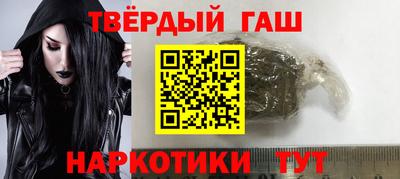 метадон Малгобек