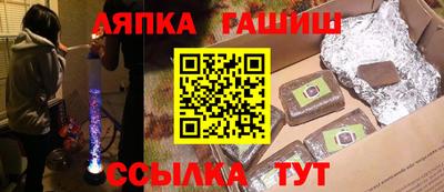 альфа пвп Можга