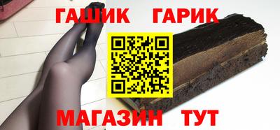 метадон Малгобек