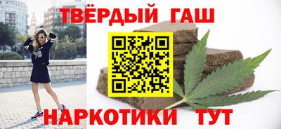 метадон Малгобек