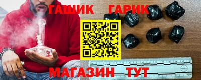 ALPHA-PVP Малоярославец