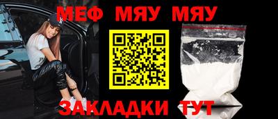 ALPHA-PVP Малоярославец