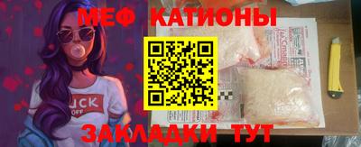 гашишное масло Можайск