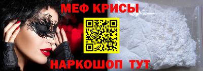 ALPHA-PVP Малоярославец