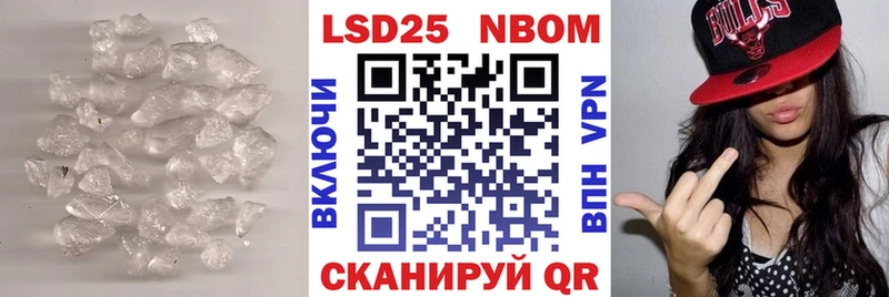 hydra онион  Пушкино  Лсд 25 экстази ecstasy 