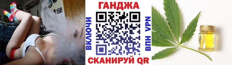 Каннабис MAZAR  Пушкино 